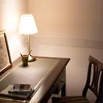 La Casa Della Campana *